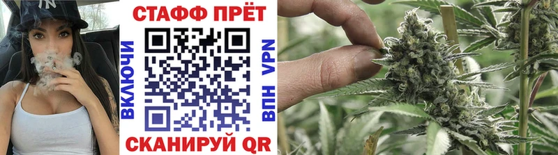 Наркошоп купить Кокаин  Меф  ГАШИШ  Касли