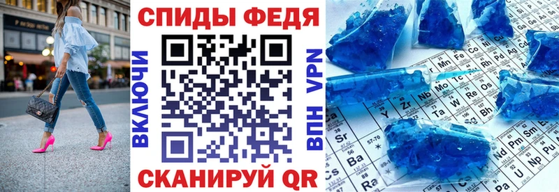 АМФЕТАМИН VHQ  Купить где  Касли 