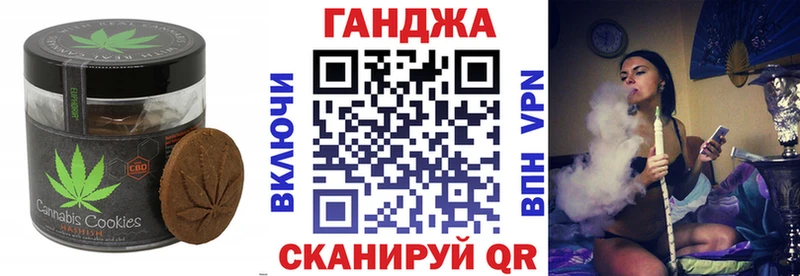 Купить закладки  Касли  Еда ТГК конопля 