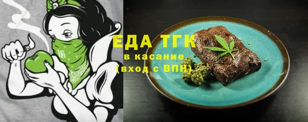 винт Иннополис