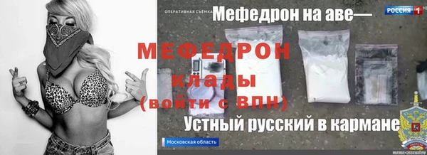 винт Иннополис