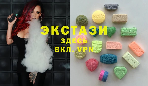 наркотики Инта