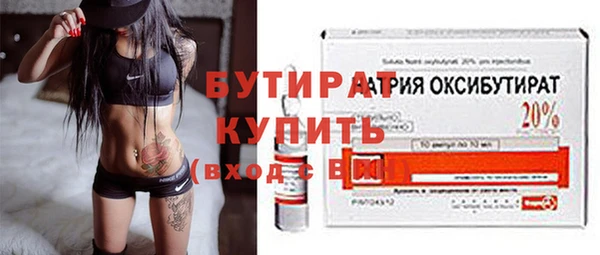 наркотики Инта