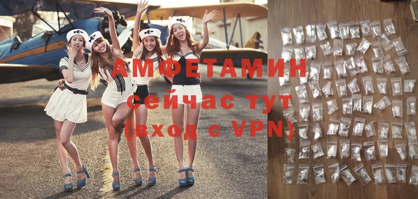 гидропоника Инсар