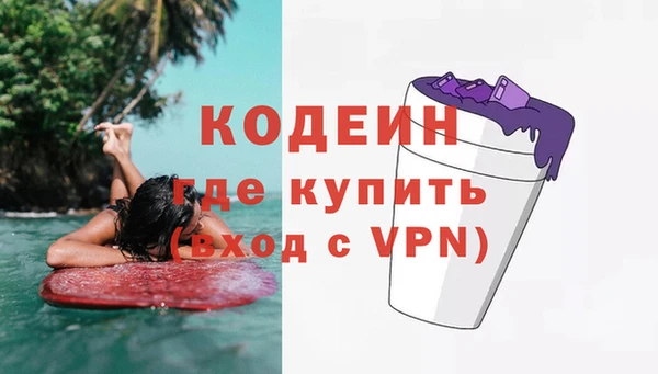 винт Иннополис