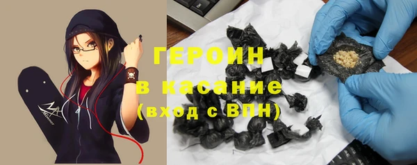 винт Иннополис