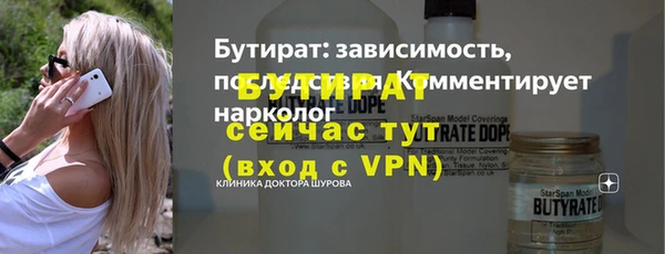 винт Иннополис