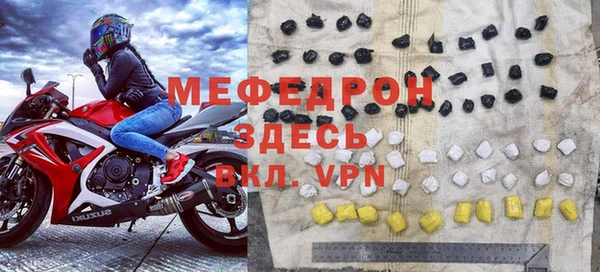 винт Иннополис
