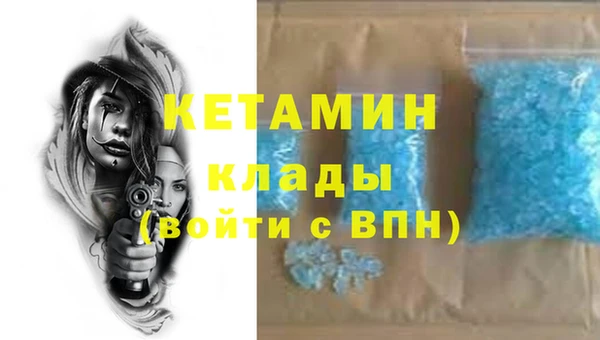 винт Иннополис