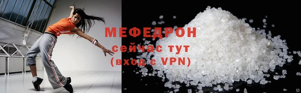 гидропоника Инсар
