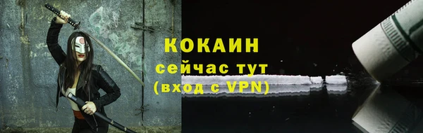 винт Иннополис