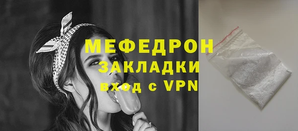 винт Иннополис