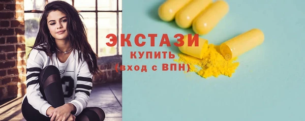 винт Иннополис