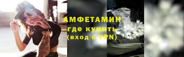 гидропоника Инсар