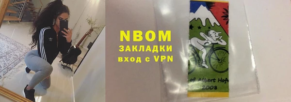 винт Иннополис