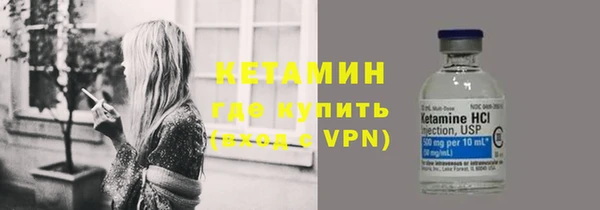 винт Иннополис