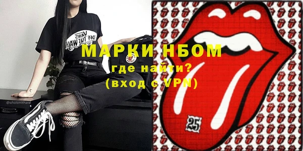 гидропоника Инсар