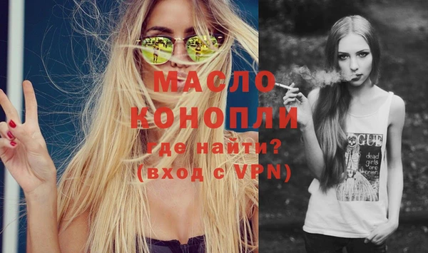винт Иннополис