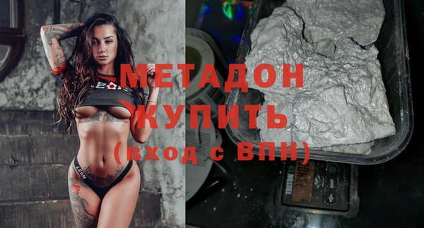 гидропоника Инсар