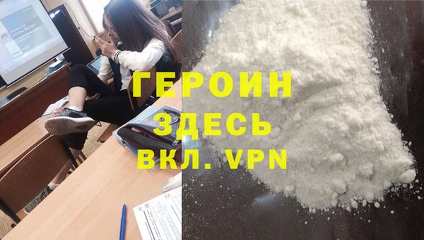 винт Иннополис