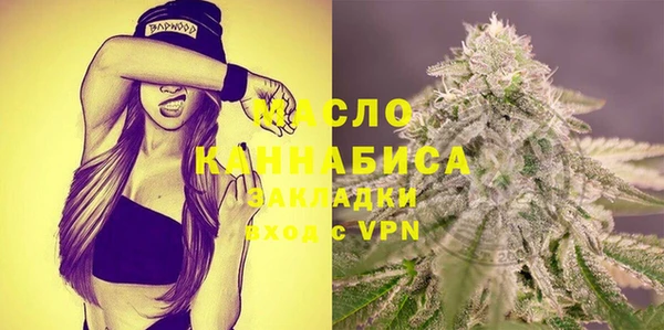 наркотики Инта