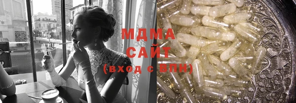 гидропоника Инсар