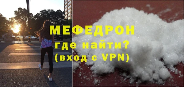 гидропоника Инсар