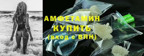 наркотики Инта