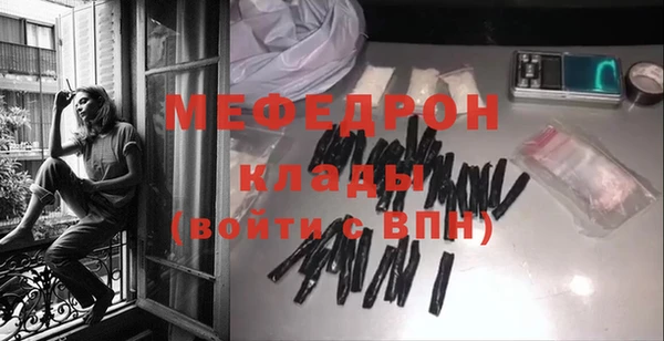 винт Иннополис