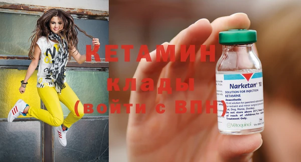 гидропоника Инсар