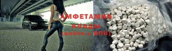 наркотики Инта
