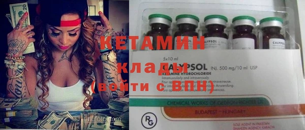 винт Иннополис