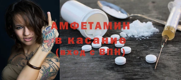 винт Иннополис