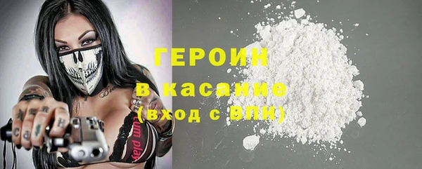 наркотики Инта