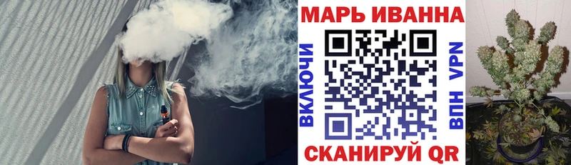 Марихуана Bruce Banner  Купить  Касли 